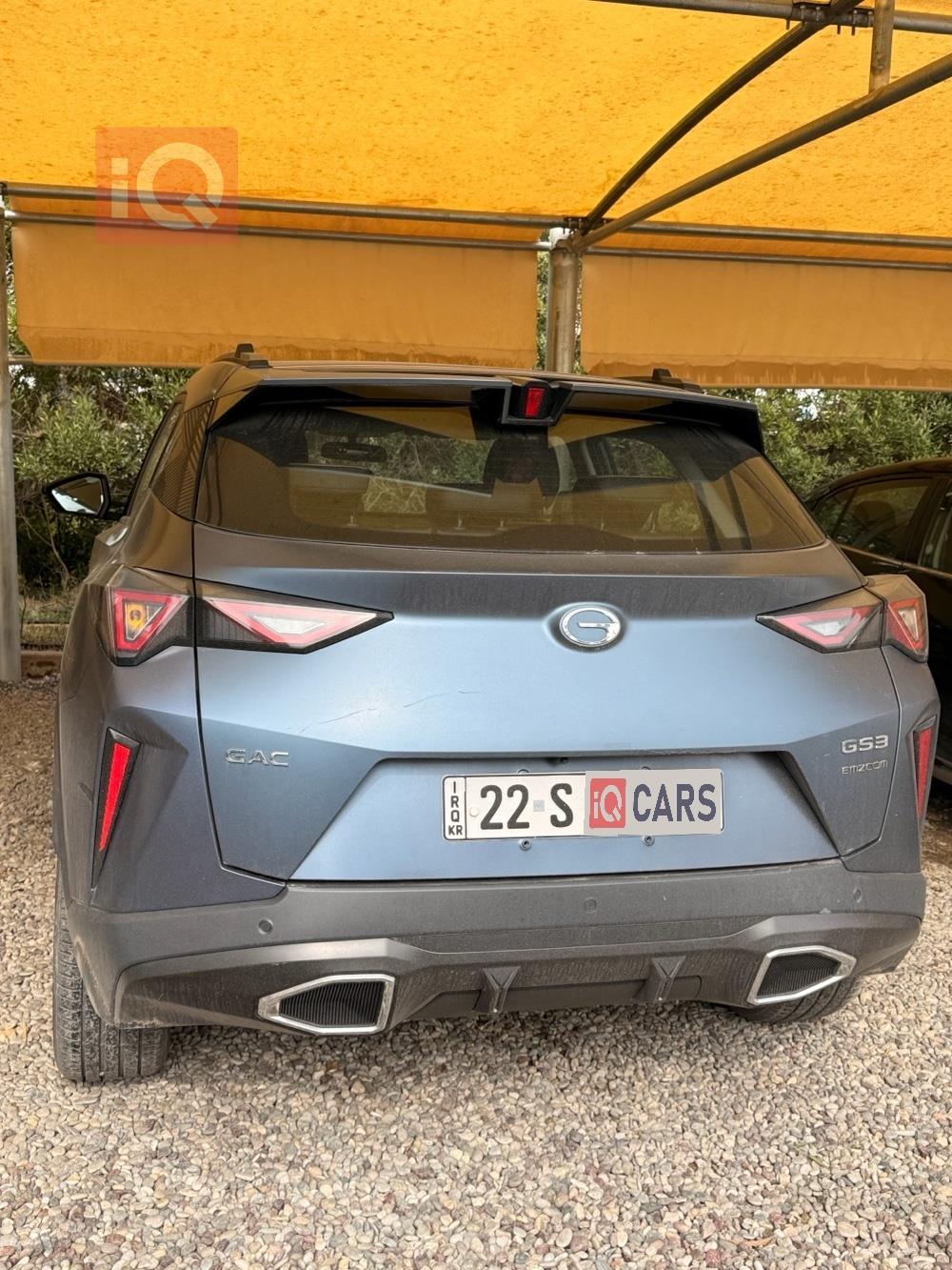 جي أي سي GS3 إمزوم